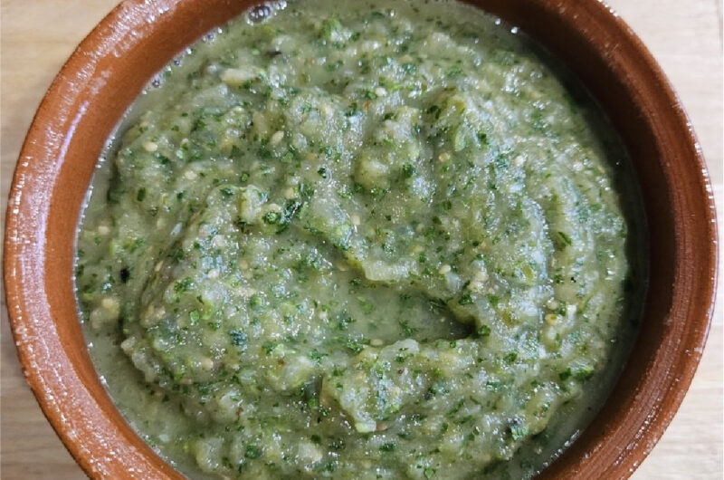 Roasted Tomatillo Salsa